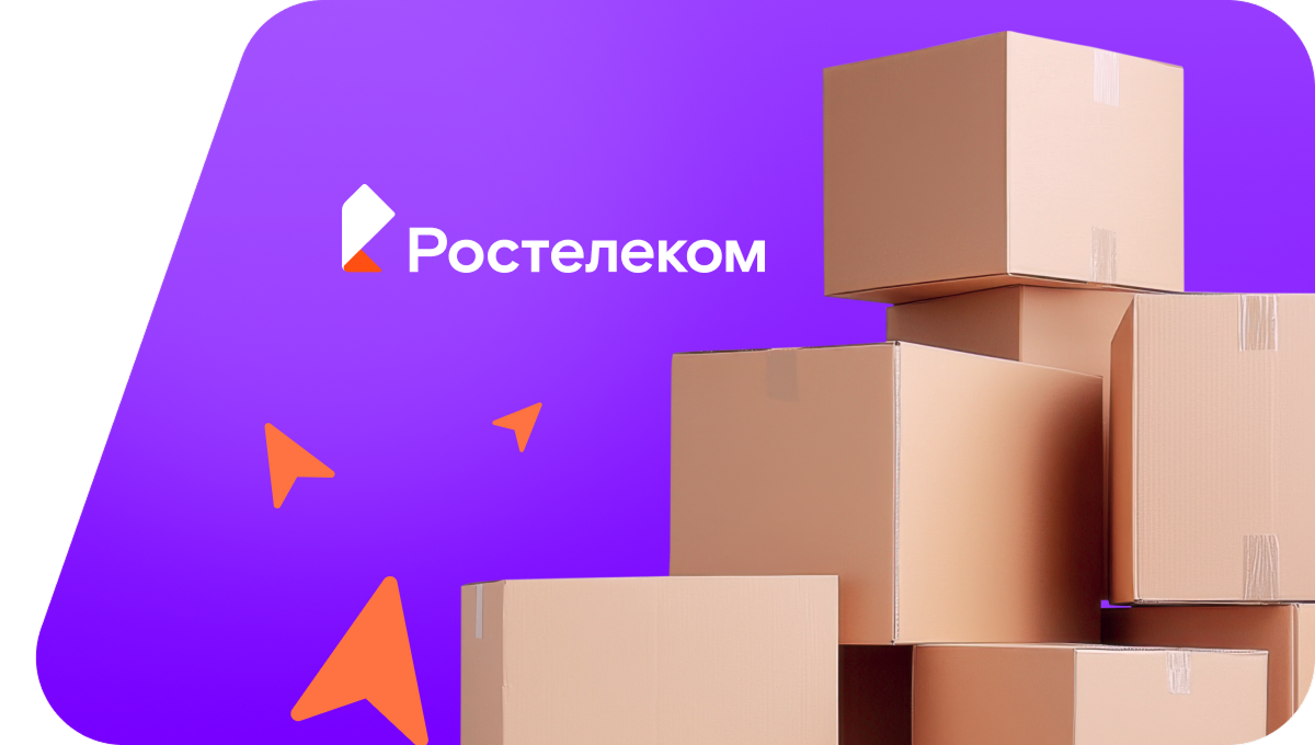 Переезд в новую квартирув&nbsp;деревня Тюркеево (Республика Башкортостан)